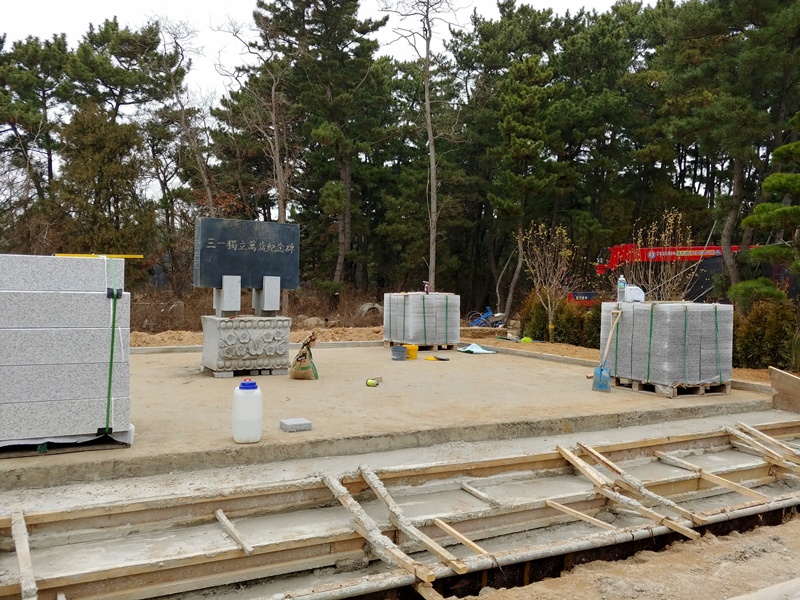 20181202_131804_HDR.jpg