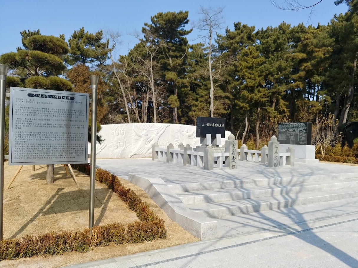20190213_123525_HDR.jpg
