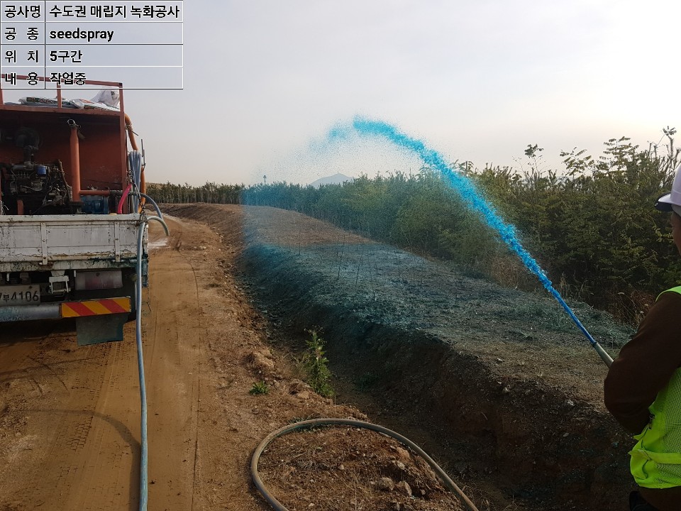 KakaoTalk_20191122_162101327_14.jpg