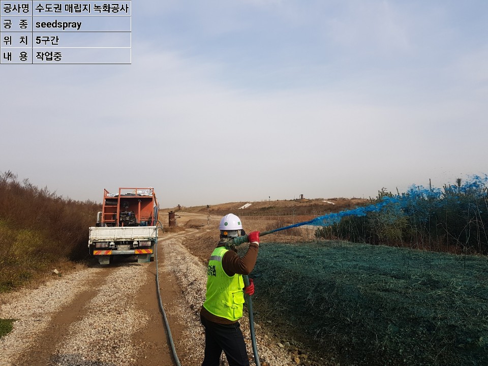 KakaoTalk_20191122_162101327_15.jpg