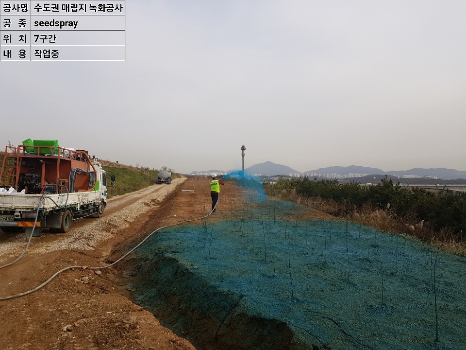 KakaoTalk_20191122_162101327_20.jpg