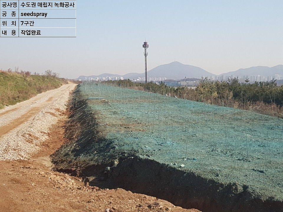 KakaoTalk_20191122_162120171_12.jpg