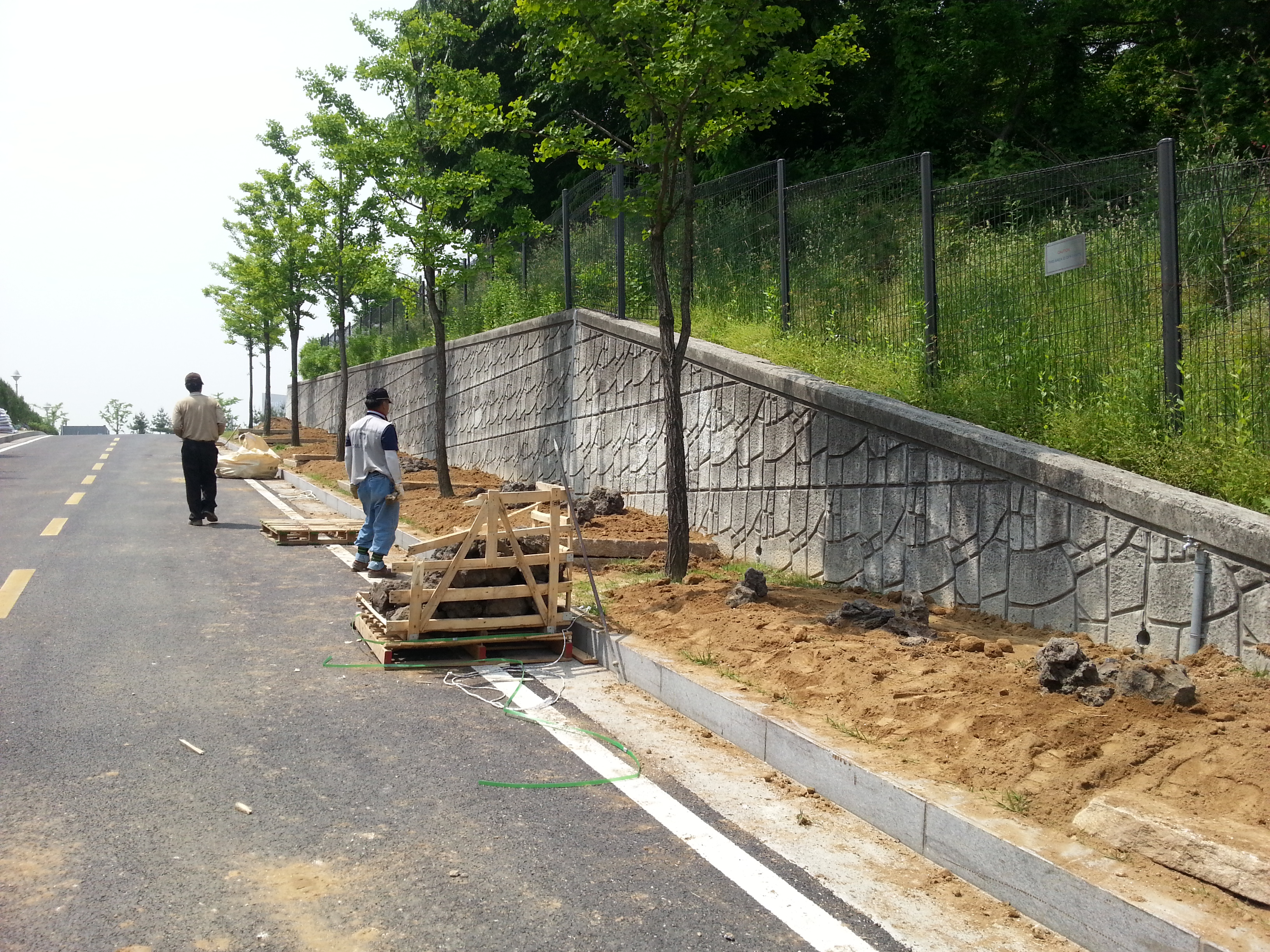 20130525_111922.jpg