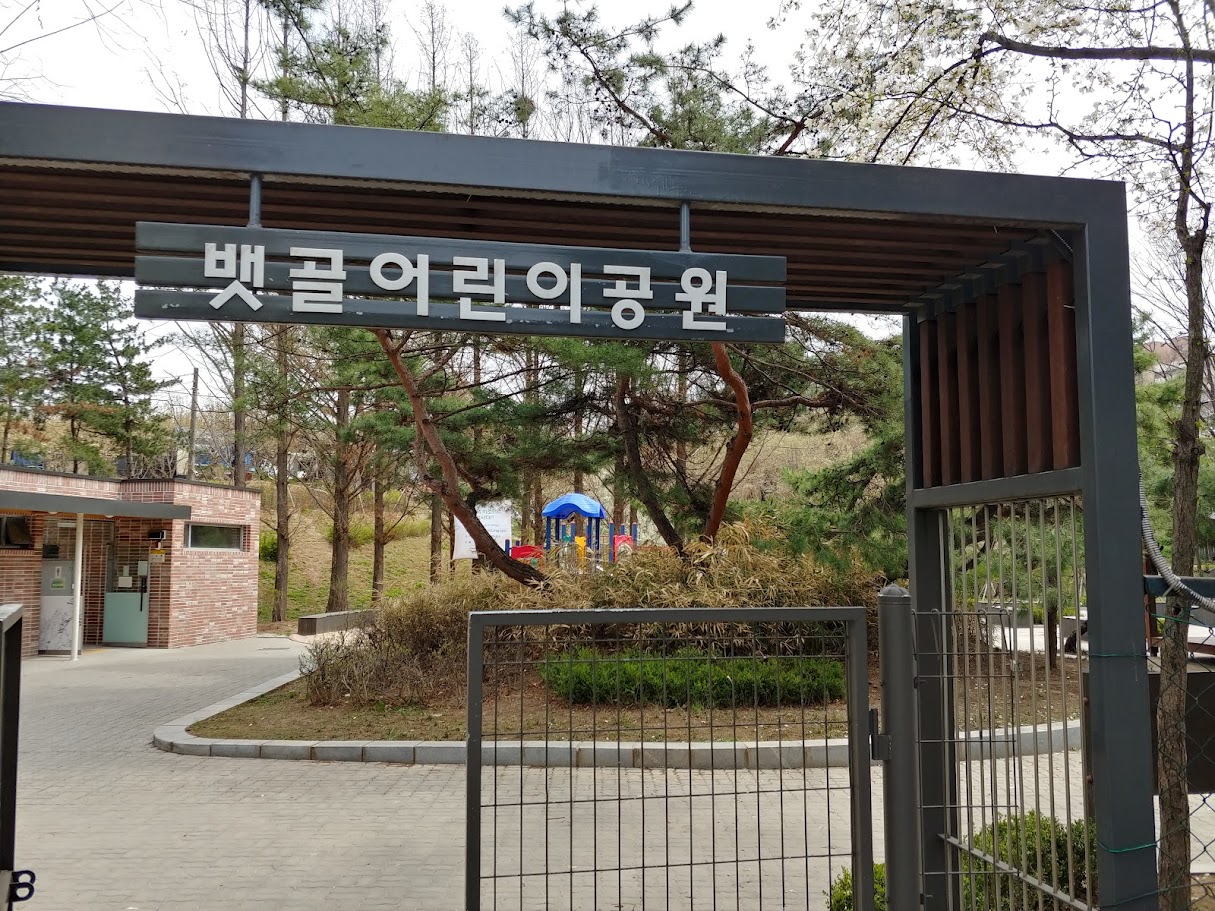 20180407_121550_HDR.jpg