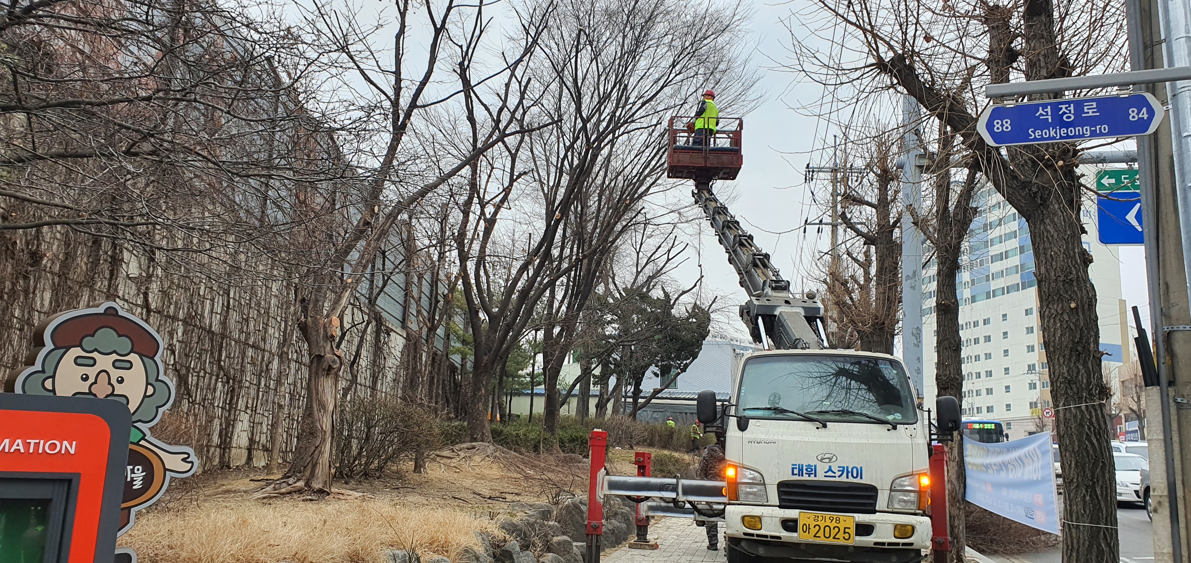 KakaoTalk_20220314_074004456_06.jpg